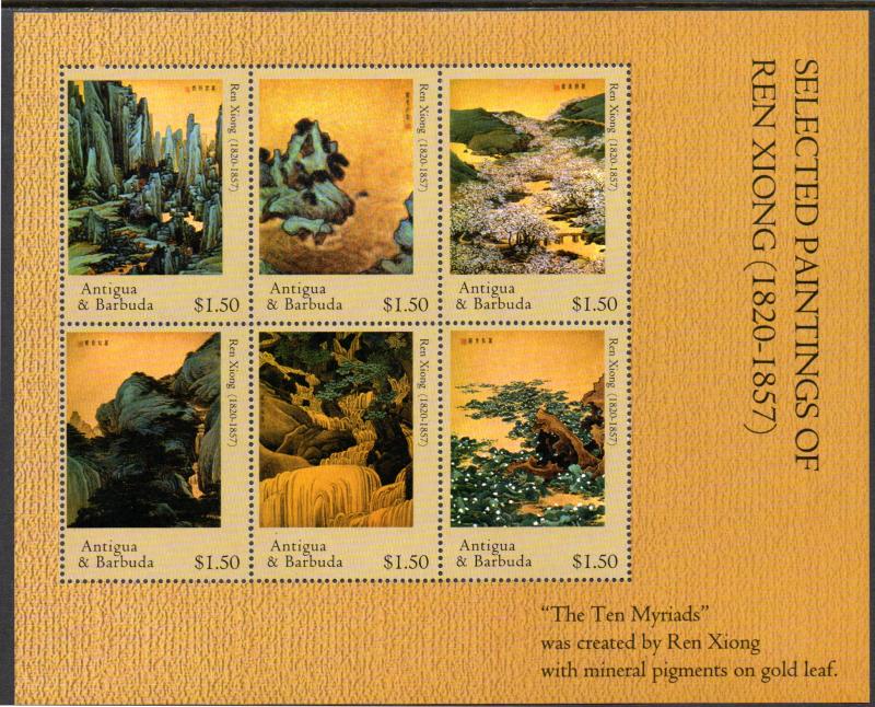 ANTIGUA 2720 S/S MNH SCV $4.50 BIN $2.75 REN XIONG PAINTINGS