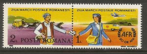 ROMANIA  3539  MNH,  PAIR,  STAMP DAY