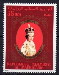 Mauritania 1978 QUEEN ELIZABETH II 1v Perforated Fine used
