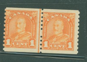 Canada #178v Mint (NH) Multiple