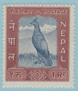 NEPAL 115  MINT NEVER HINGED OG ** NO FAULTS VERY FINE! - LJN