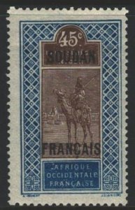 French Sudan Sc#37 MH
