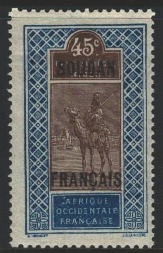 French Sudan Sc#37 MH