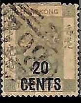 94910c - HONG KONG - STAMPS - SG # 45 USED with postmark B62 SHANGHAI-