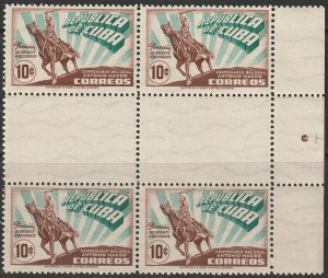 Cuba 1948 Sc 427 interpanneau margin block MNH**