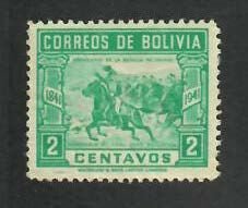 Bolivia; Scott 281; 1943;  Unused; NH