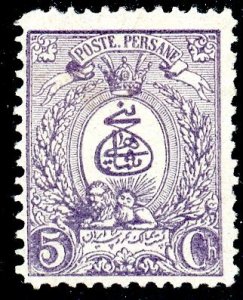 Iran (Persia), Scott #75, Unused, Hinged