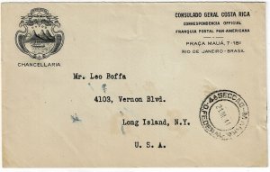 Costa Rica 1941 BRAZIL to the U.S., Consular cover