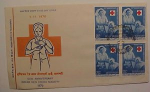 INDIA RED CROSS FDC 1970