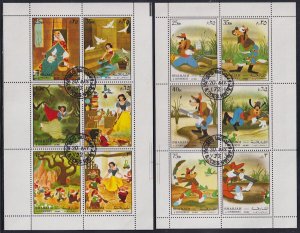 SHARJAH M#1083-90 CPL MNH SET of  8 BLKS of 4,ALL DIFFERENT DISNEY, UNAUTHORIZED
