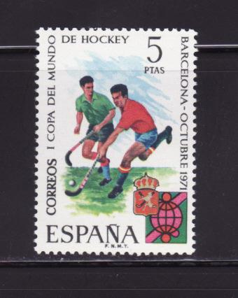 Spain 1693 Set MNH Sports, Field Hockey (A)