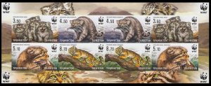 2017 Tajikistan 755-758KLb Manul. WWF (edition 400) 110,00 €