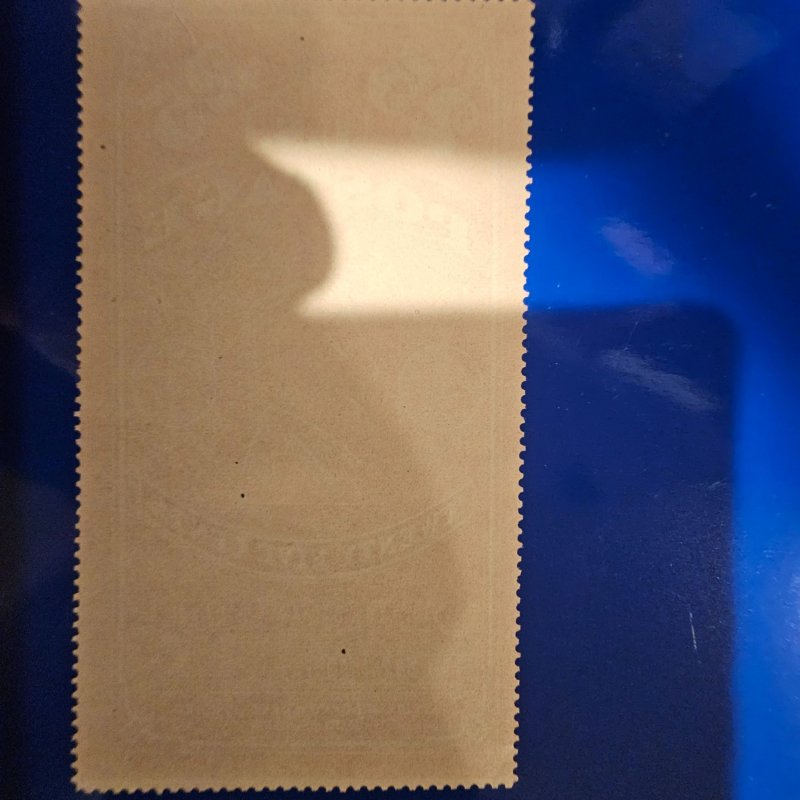 US PR3  25cent VF-XF small tear upper right perf no gum as issued CSV 400.00