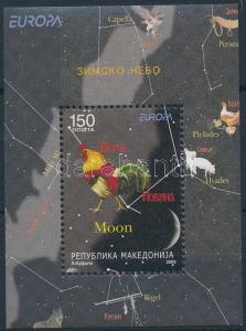 Makedonien stamp Europa CEPT block MNH 2009 Mi 19 WS195853