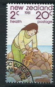 New Zealand SG 1249  Philatelic Bureau Cancel