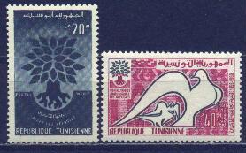 Tunisia #366-7 MNH Set, World Refugee Year