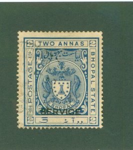 BHOPAL INDIAN STATE O7 MH BIN $1.00