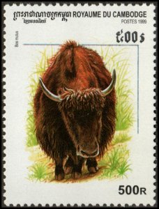 Cambodia 1911 - Mint-NH - 500r Yak (1999)