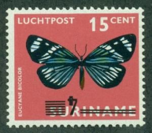 Surinam #496 Var.  Mint NH  CV $61.00