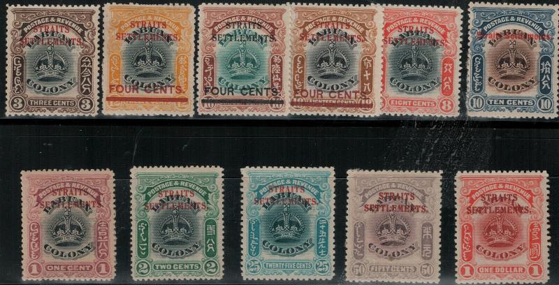 Straits Settlements 1907 SC 134A-144 Mint SCV $665.00 Set