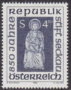 Austria 1990 SG2225 UHM