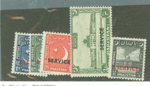 Pakistan #O27-O31 Unused Single (Complete Set)