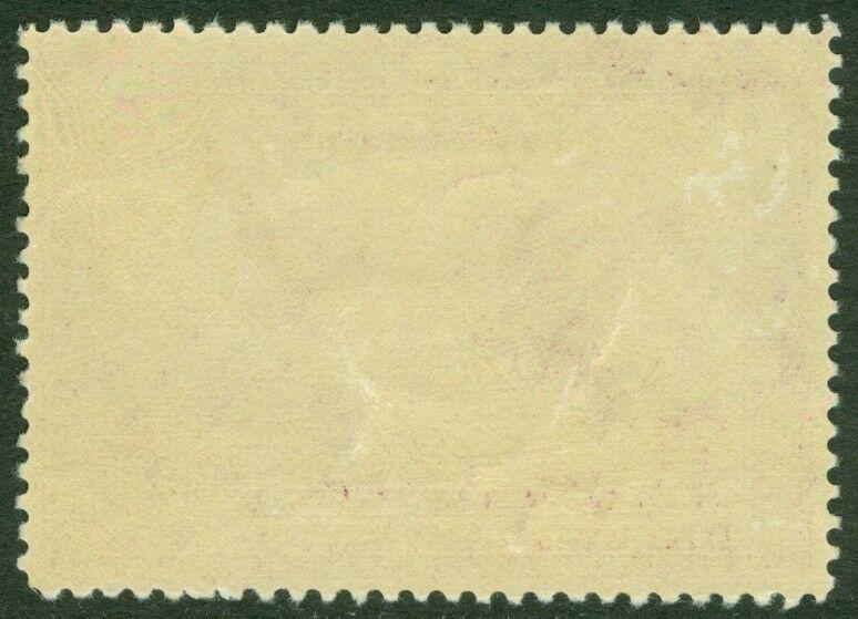 EDW1949SELL : USA 1938 Scott #RW5 Mint NH. Small natural gum wrinkle. Cat