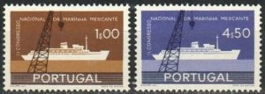 EDSROOM-16170 Portugal 838-39 MNH 1958 Merchant Marine Ships CV$11.50