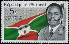 BURUNDI   #218 MNH (1)