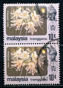 Malaya Trengganu #106 Vert Pair Used