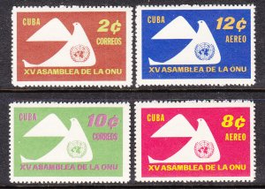 Cuba 668-669,C222-C223 MNH VF