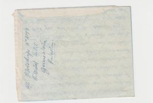 PALESTINE -UK 1945 AIR LETTER, CENSORED PASSED BY MISSING, POLICEHANDWRITTEN 