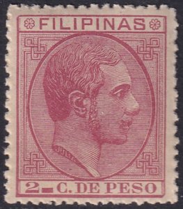 Philippines 1880 Sc 76 MNH**