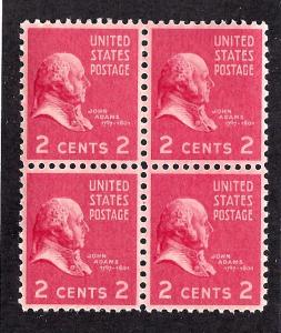 806 Mint,OG,NH... Block of 4... SCV $1.00