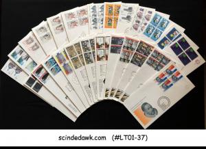 COLOURFUL COLLECTION OF LIECHTENSTEIN FIRST DAY COVERS - 24nos