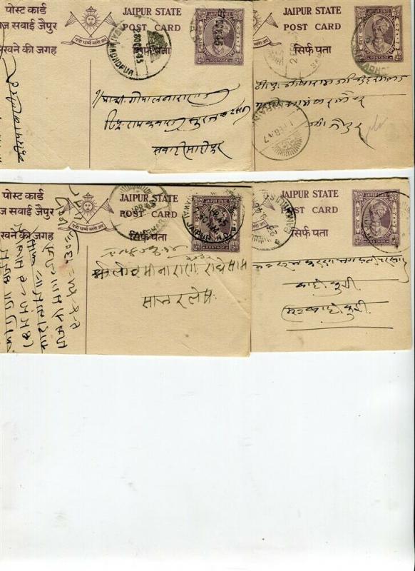 INDIA; STATES Jaipur early 1900s fine group of used Local POSTCARDS