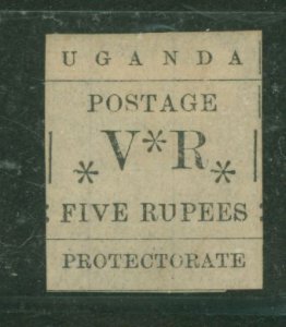 Uganda #68 Mint (NH)