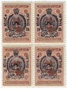 Persia/Iran 1926,  MNH,  Block of 4 Certified M. Sadri