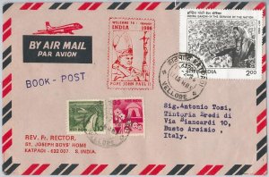 56743 - INDIA - POSTAL HISTORY: 1986 COVER - RELIGION Politics INDIRA GANDHI-