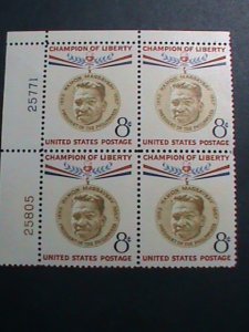 ​UNITED STATES-1957-SC#1096- RAMON MAGSAYSAY MNH -BLOCK OF 4 VERY FINE