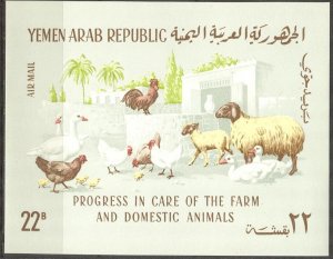 Yemen 1966 Domestic Animals and Birds S/S MNH