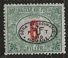 Hungary ^ Scott # 2NJ5 - MH