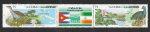 SD)2008 CUBA JOINT NATURE WITH IRAN, HORIZONTAL PAIR WITH CENTRAL VIGNETTE- FOR