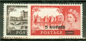 PS: Oman 92-3 mint CV $50