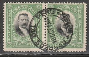 #160 Peru Used Pair