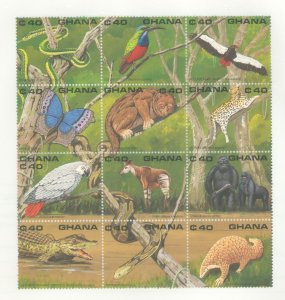 Ghana #1224b/1224p Unused Single (Animals) (Fauna)