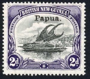 Papua New Guinea SG40 2d wmk vertical M/M Cat 7.5 pounds 