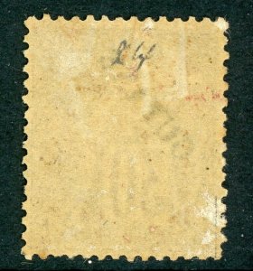 French Guiana 1892 French Colony 30¢ Brown Scott #26 Mint E44