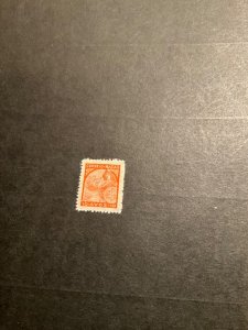 Stamps Macao 320 hinged