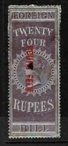 India 1872 24R Court Fee Used / Page Rem / BF# 57 - S2121